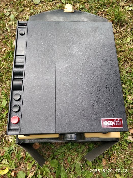 Діапроектор 70*70-3 Киев - 66. Автентична сумка.