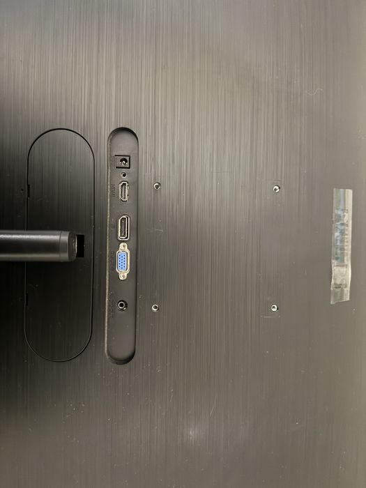 Монітор Philips 275E 27" QHD(2K)