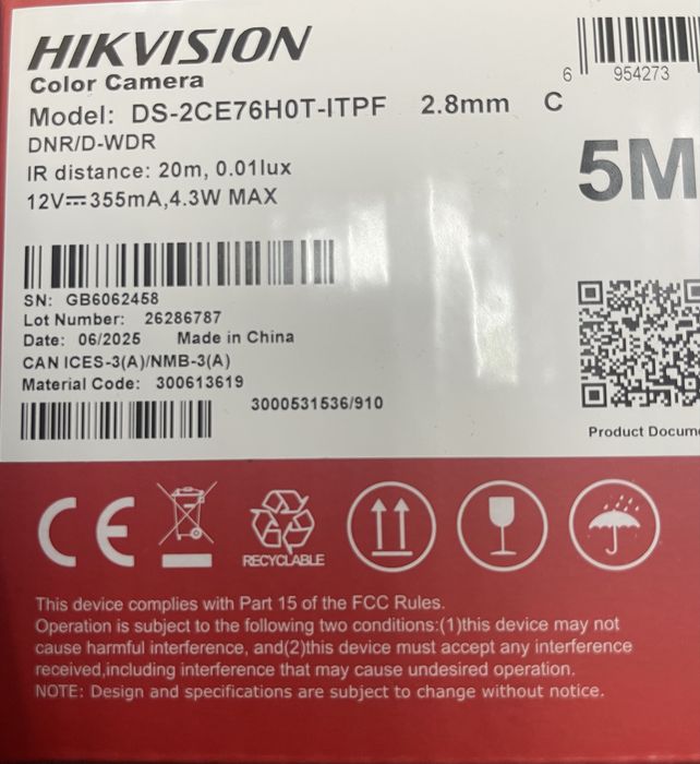 DS-2CE76H0T-ITPF(C) 5МП (2.8мм) Turbo HD відеокамера Hikvision