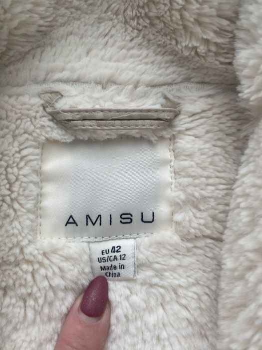 Куртка авіаторка із шкірзаму бежевого кольору