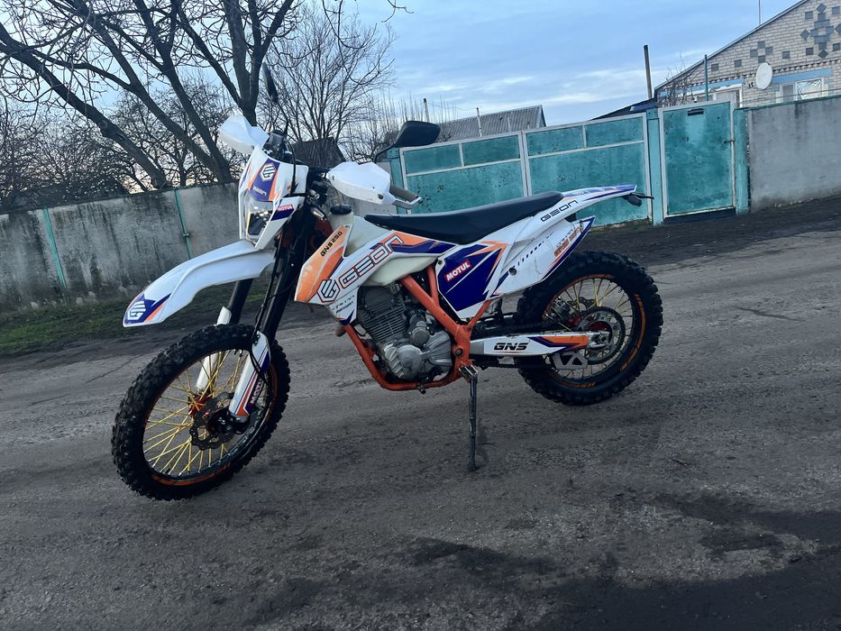 Геон гнс 250 дакар