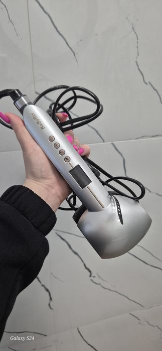 BaByliss Curl Secret Optimum C1600E
