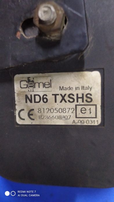 Сирена сигнализации