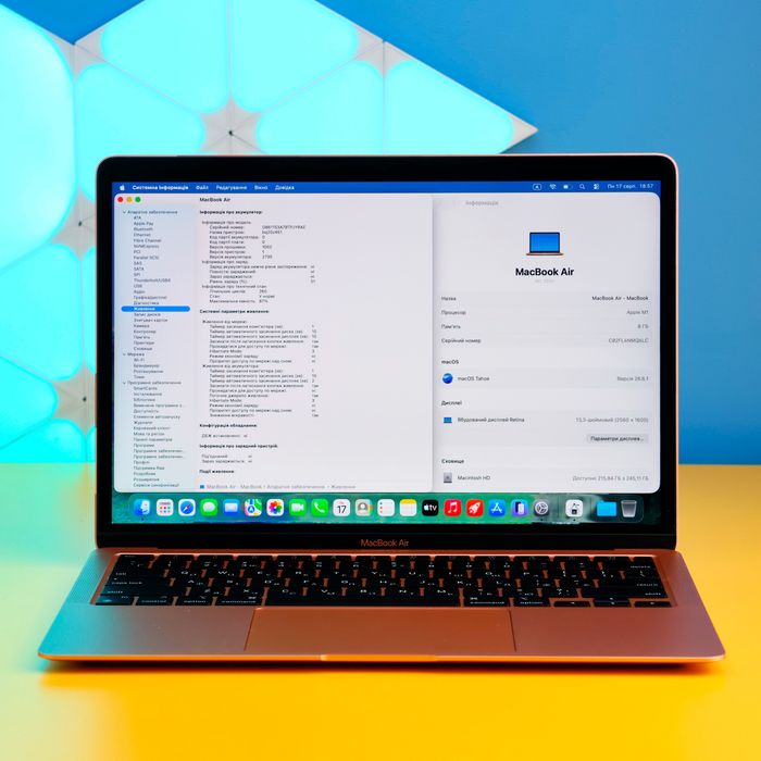 Ноутбук Apple MacBook Air 13" 8/256GB (174889) Б/У З ГАРАНТІЄЮ