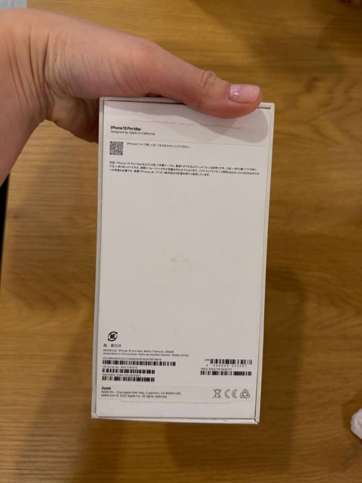 Продам iPhone 15 Pro Max 256 GB