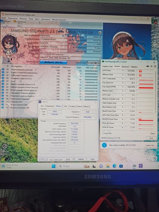 Комп'ютер на  I5-4690k   GTX -760 (4gb).  сокет 1150