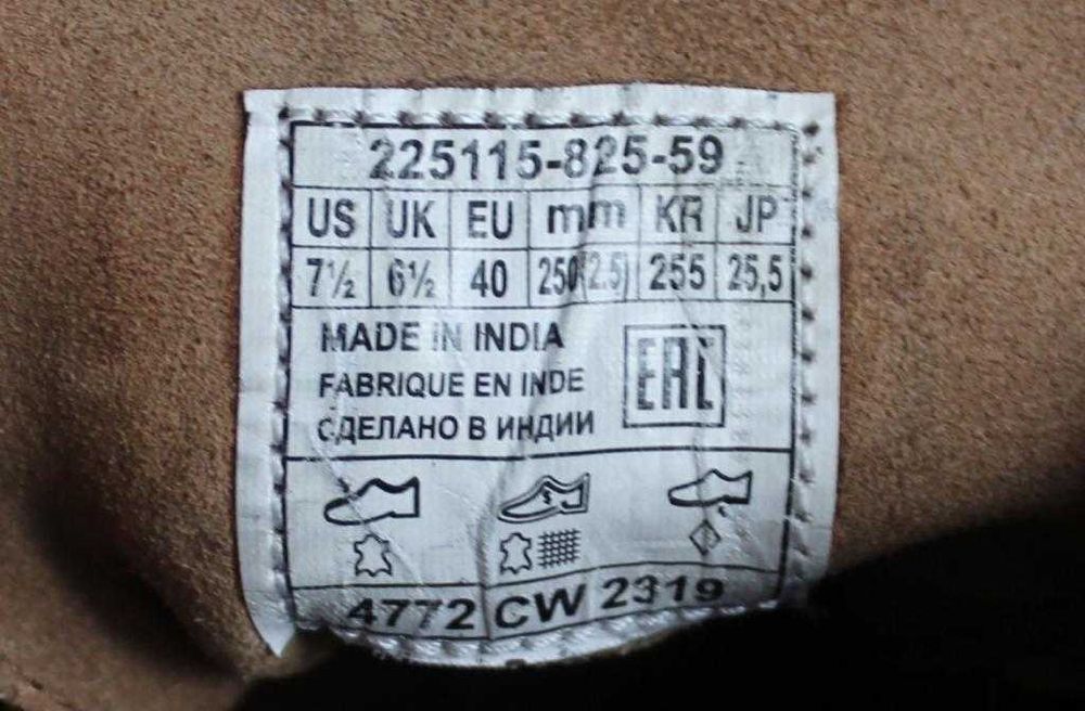 Ботинки Levis Emerson Оригінал Нат шкіра 40р