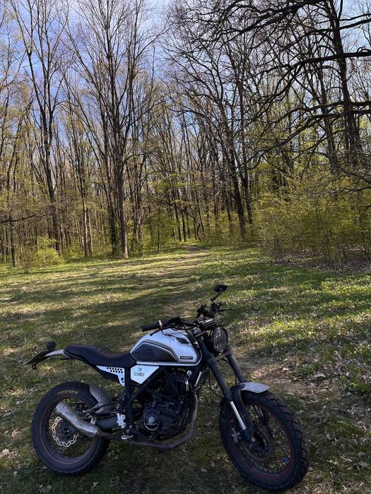 geon scrambler 250