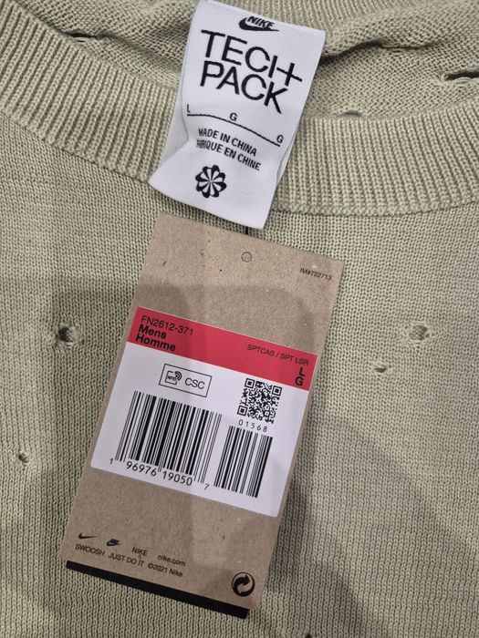 Свитер Nike FN2612 original