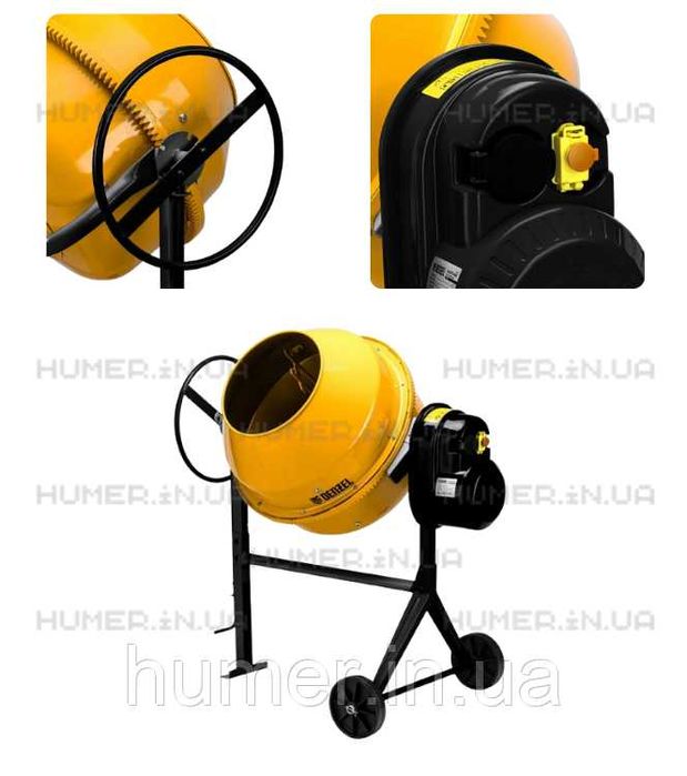 Бетономішалка Denzel 160 л, 700 Вт, розчин 80 л