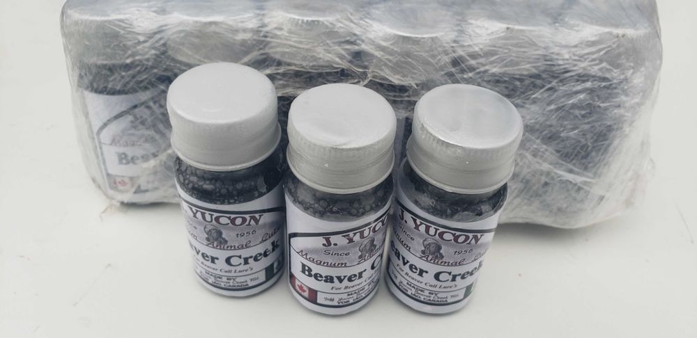 Приманка на бобра, куницу BEAVER CREEK/БИВЕР КРИК канадская