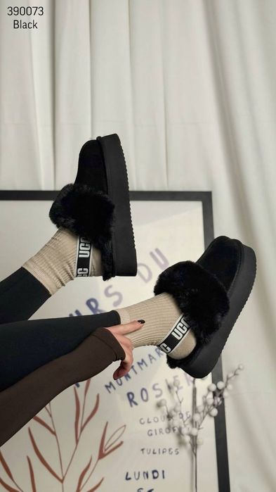 Крутезні уггі розпродаж!