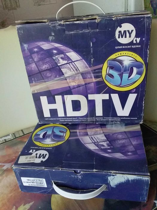 Тюнер Приставка Ресивер Спутник Т2 Антенна Блок питания ПультУниверсал