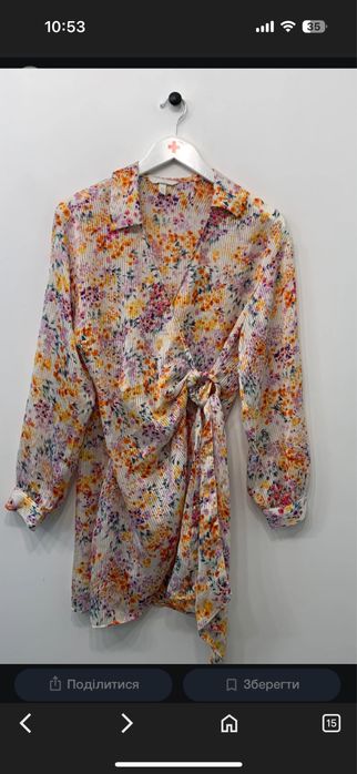 Легка пляжна сукня