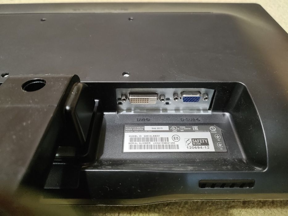 Монітор Phillips б/в