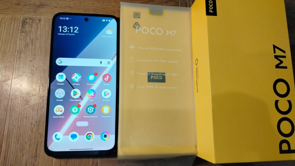 Xiaomi Poco m7 6/128