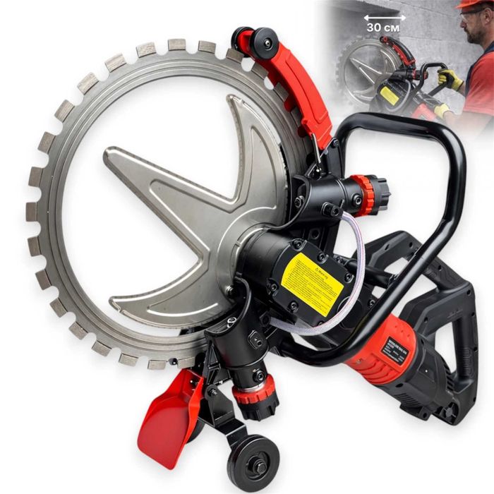Безщіткова кільцева пила для різання бетону PS300 (3.5 кВт 30см)