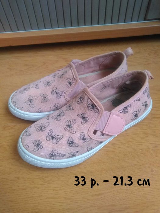 Мокасіни, кеди, кросівки на дівчинку 33, 34 розмір