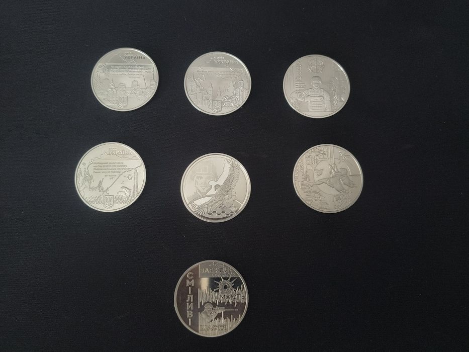 Монети "Міста героїв"