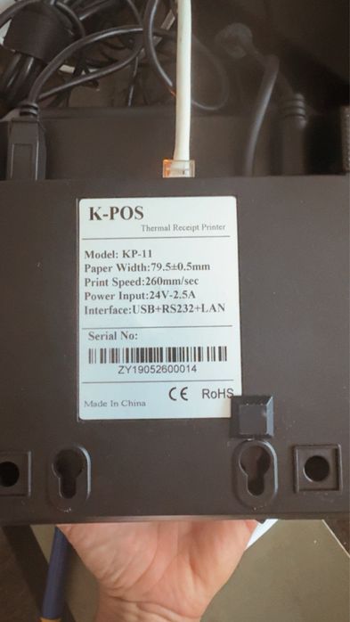 Selling cash drawer and receipt printer, used but like new, from a restaurant64586024029315122