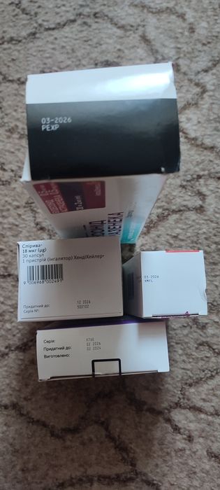 Отдам несколько упаковок