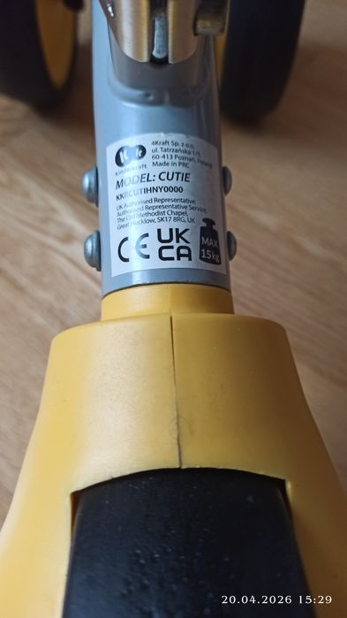 Велобіг Kinderkraft  Cutie , біговел