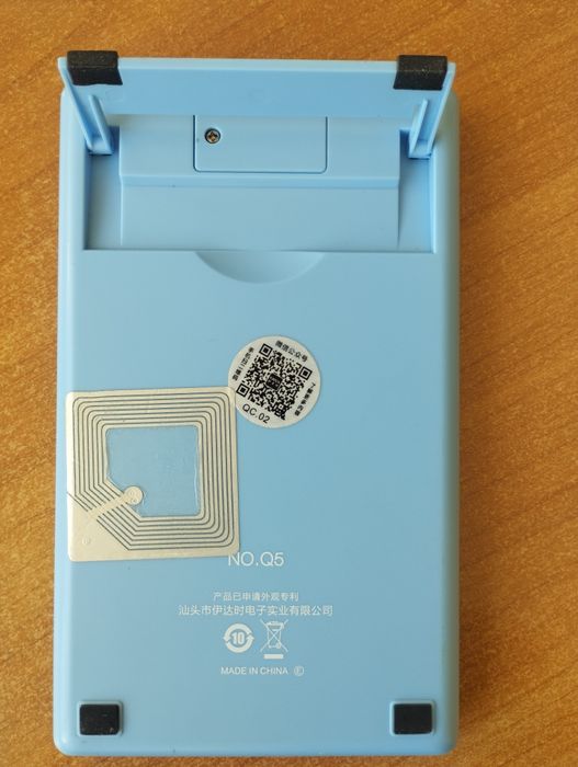 Калькулятор Gates