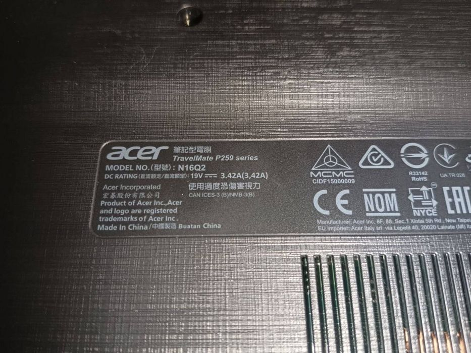 Ноутбук ACER 15.6/i3 6th/Nvidia GeForce/Ram DDR4 8gb/Ssd m2 NvMe