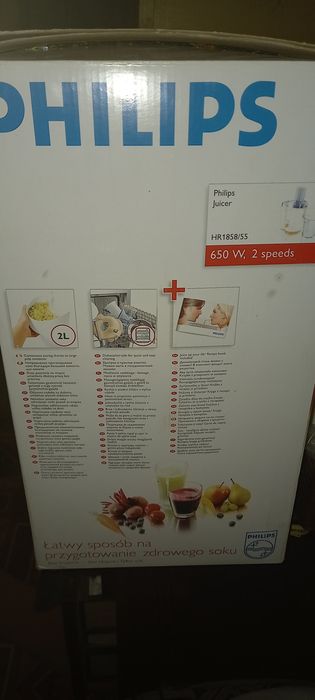 Соковижималка Philips
