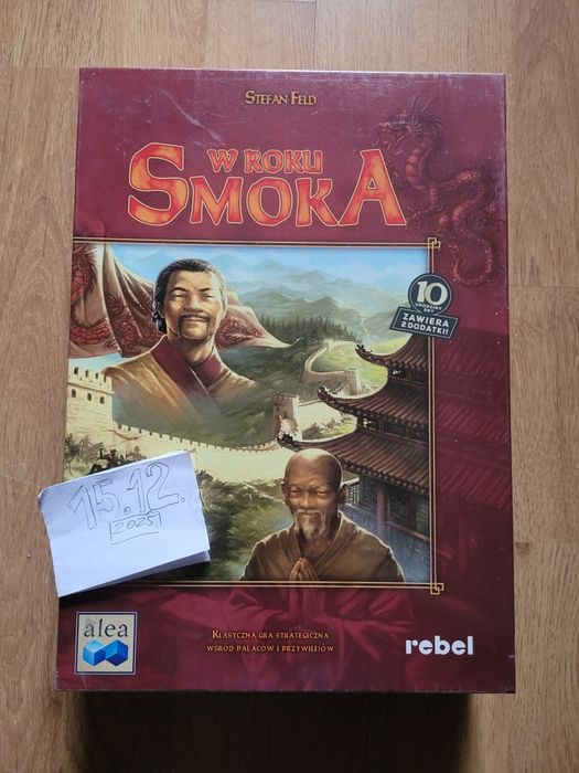 W roku smoka, Feld. Nowa w folii pl
