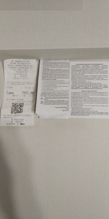 Lyapko массажный коврик игольчатый 6.2