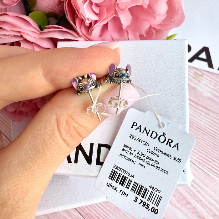 Намисто і сережки  Стіч і Ліло пандора оригінал, Дісней пандора