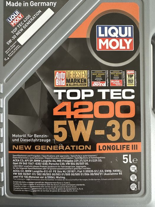 Олія моторна Liqui Moly TOP TEC 4200 5W-30 Каністра 5л масло оригінал ...