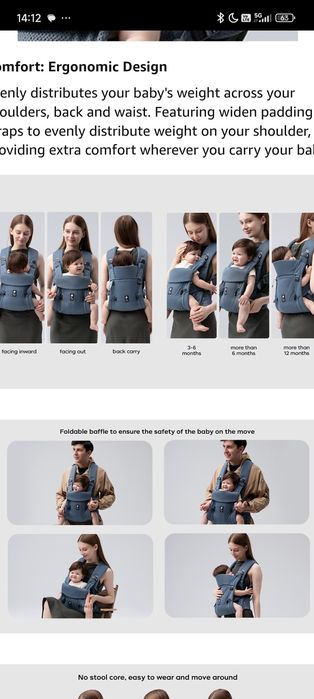 Baby soft carrier