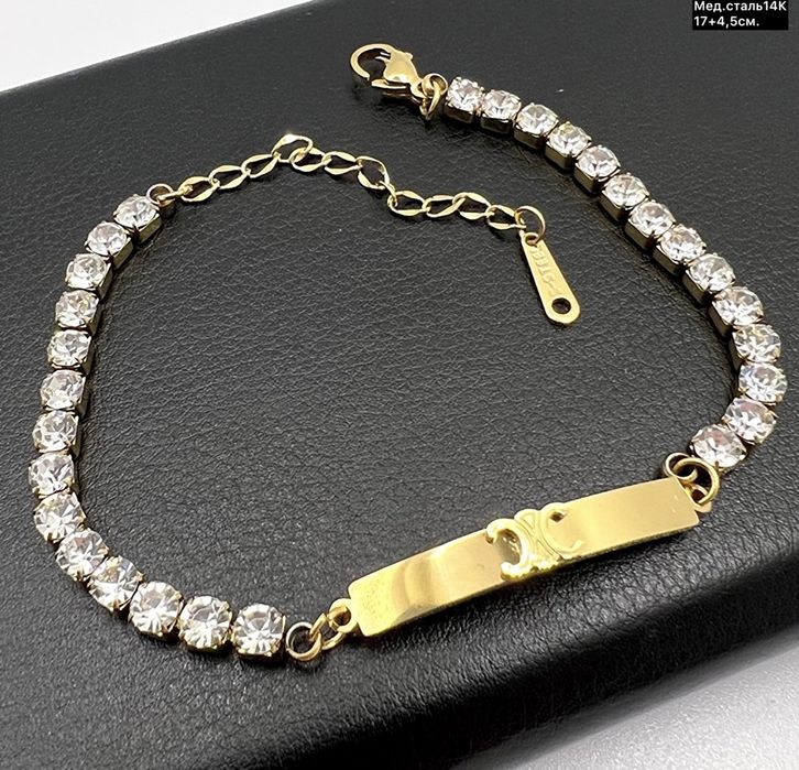 Браслети на руку