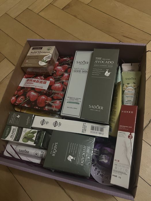 Подарунковий бокс