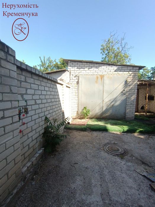 Здам будинок в Центрі