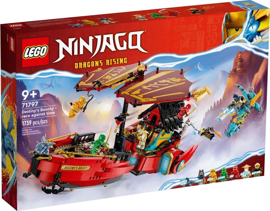 Lego Ninjago 71797