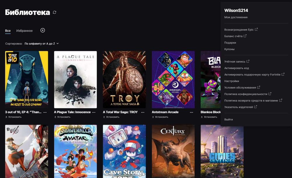 Epic Games | 94 игры | Библиотека на ~1300$ | Hogwarts Legacy | GTA 5 | Оплата 50% на карту | Без доступа к почте