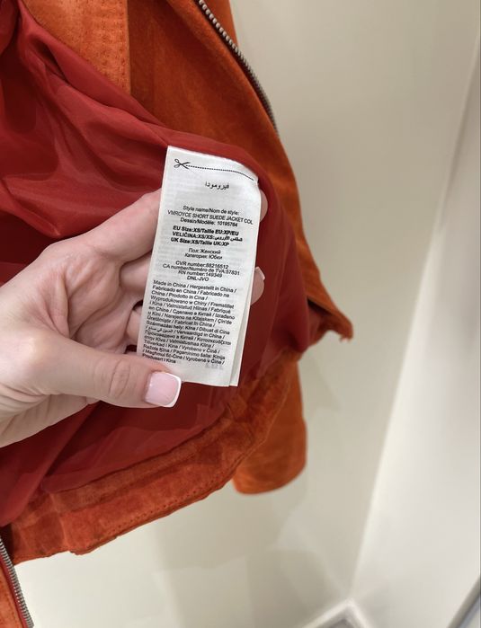 100% натуральная замшевая косуха Vero Moda не носилась