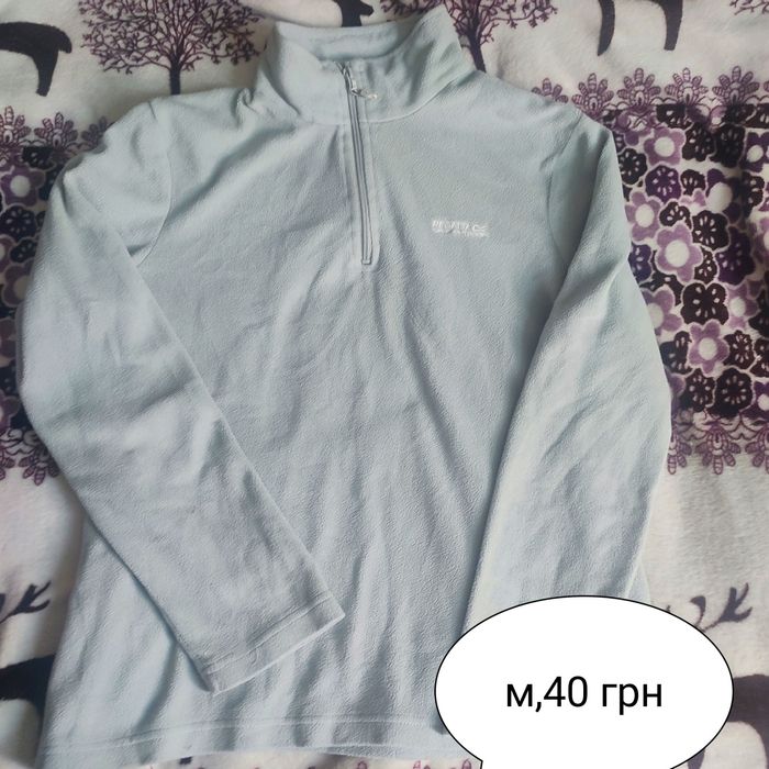 Термокофти,флісові кофти,домашні