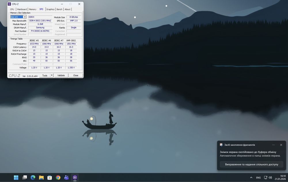 Оперативна памʼять ddr4  g.skill Trident z royal 16gb  (8x2)