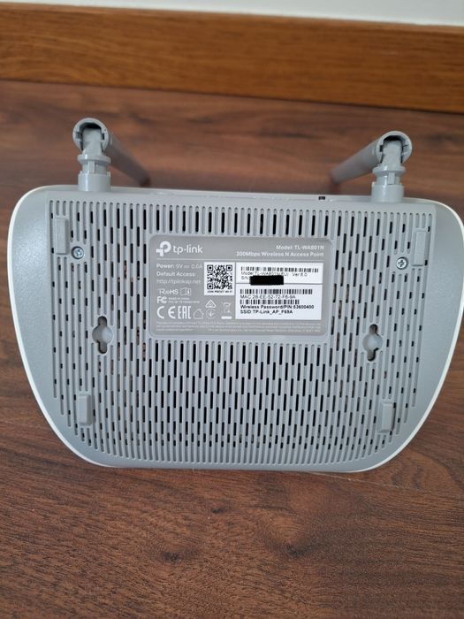 Tp-link Access Point