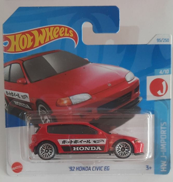 Honda Civic Eg hotwheels