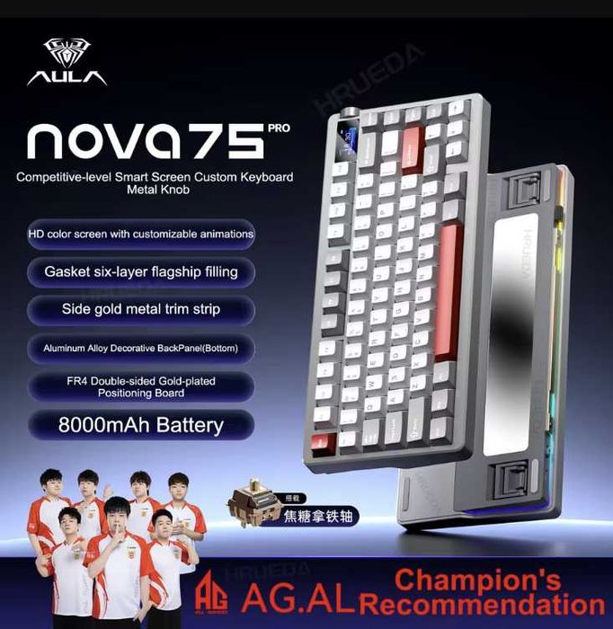 AULA NOVA75 Бездротова механічна клавіатура