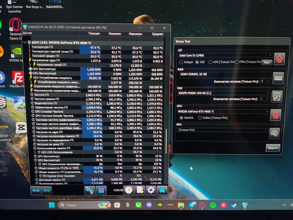 Продам Блок Питания 650w Bronze Gigabyte P650B