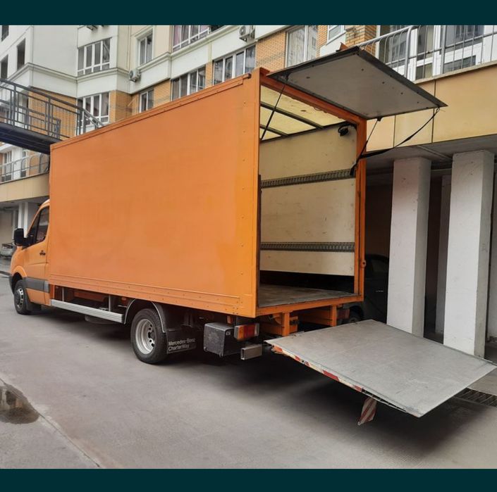 Грузчики и Грузоперевозки