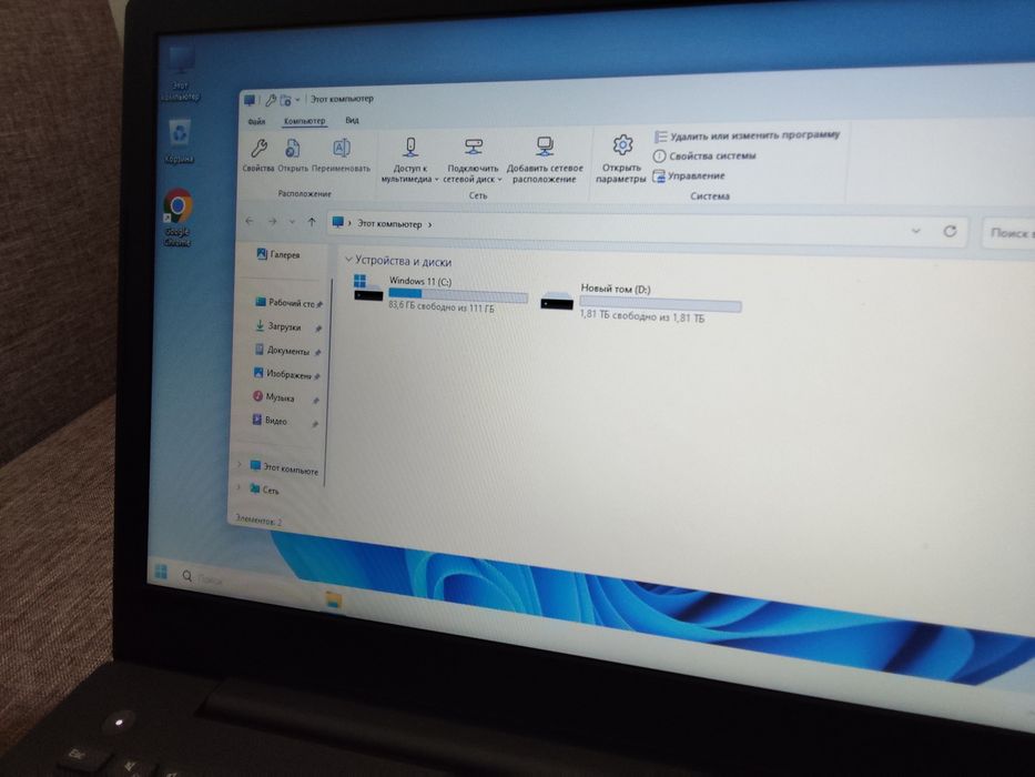 Ноутбук  LENOVO  V130-15IGM