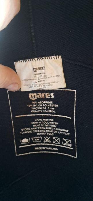 Гідрокостюм Mares 5mm