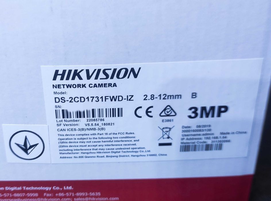 3Мп IP відеокамера Hikvision DS-2CD1731FWD-IZ